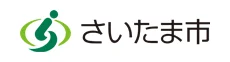 さいたま市